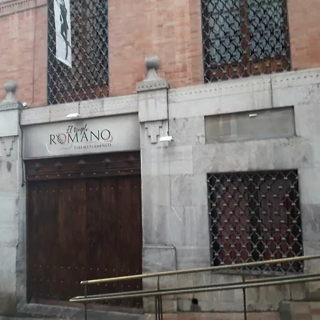 Mi Gran Retiro 코르도바